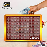 Umrah Saving Box 230,000 Money Save